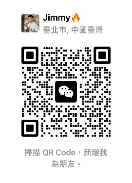 Jimmy 微信二维码